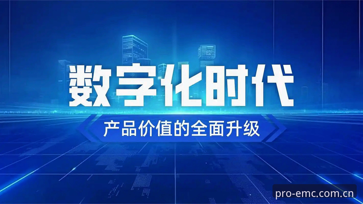 易倍体育娱乐 随着体育产业数字化进程加速,越来越多用户开始关注线上体育娱乐服务。但面对市场上数量庞大的平台,如何辨别一个真正安全、专业的体育服务提供者?这成为许多体育爱好者的共同困惑。作为长期观察体育娱乐行业的分析者,我发现用户对平台的选择正从单纯的