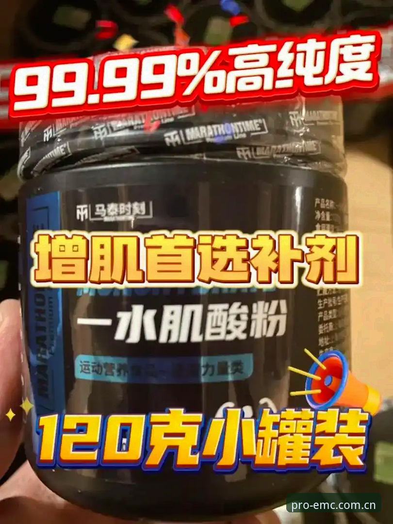 易倍体育官网到底怎么样？新手如何进行易倍官网评测？